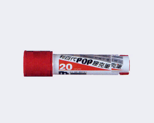 POPJ<br>is:00917j
