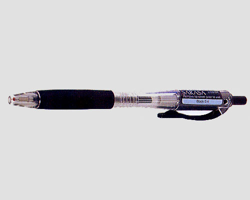 SARASA<br>is:00314j
