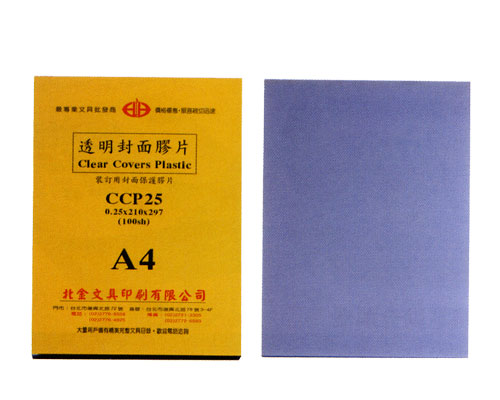 zʭ<br>is:02929j