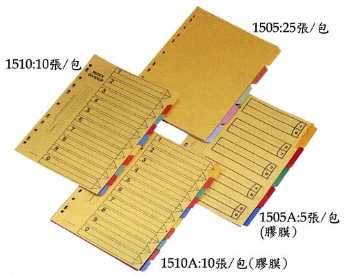 A4<br>is:09513j