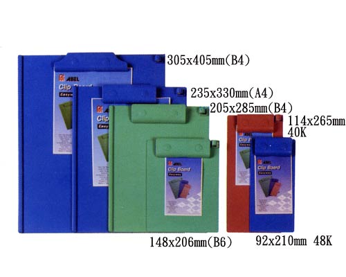 HNO<br>[sR06409]