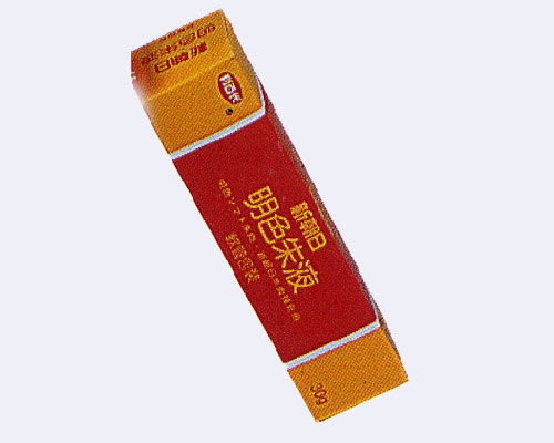 Ldo<br>[sR03903]