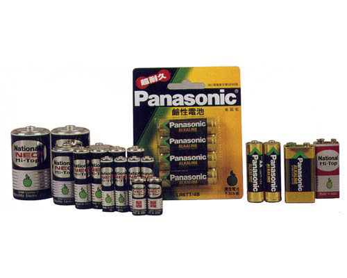PANASONICq<br>[sR03430]